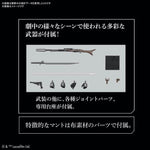 The Mandalorian Beskar Armor 1/12 Scale Model Kit