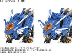 Zoids ADVANCED Zi AZ-01 Blade Liger (40th Anniversary)