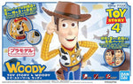 Cinema-rise Standard - Toy Story 4: Woody