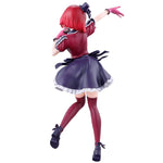Oshi no Ko Ichibansho: Kana Arima Figure
