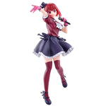 Oshi no Ko Ichibansho: Kana Arima Figure