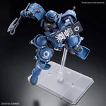 HGGQ#02 MS-06-SSP Police Zaku