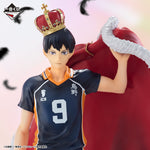 Haikyu! Ichibansho: Tobio Kageyama (10th Anniversary!)