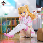 2.5 Dimensional Seduction Ichibansho: Liliel