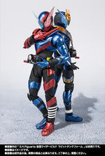 S.H. Figuarts - Kamen Rider Cross-Z- (Heisei Generations Edition)