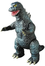 Godzilla Vinyl Wars EX - Godzilla Invasion of Monster Ver.