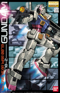 MG RX-78-2 Gundam OYW