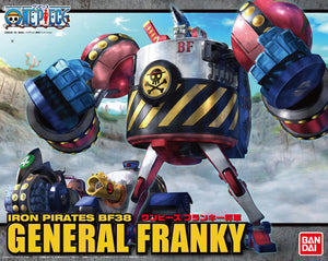 One Piece - Best Mecha Collection - General Franky