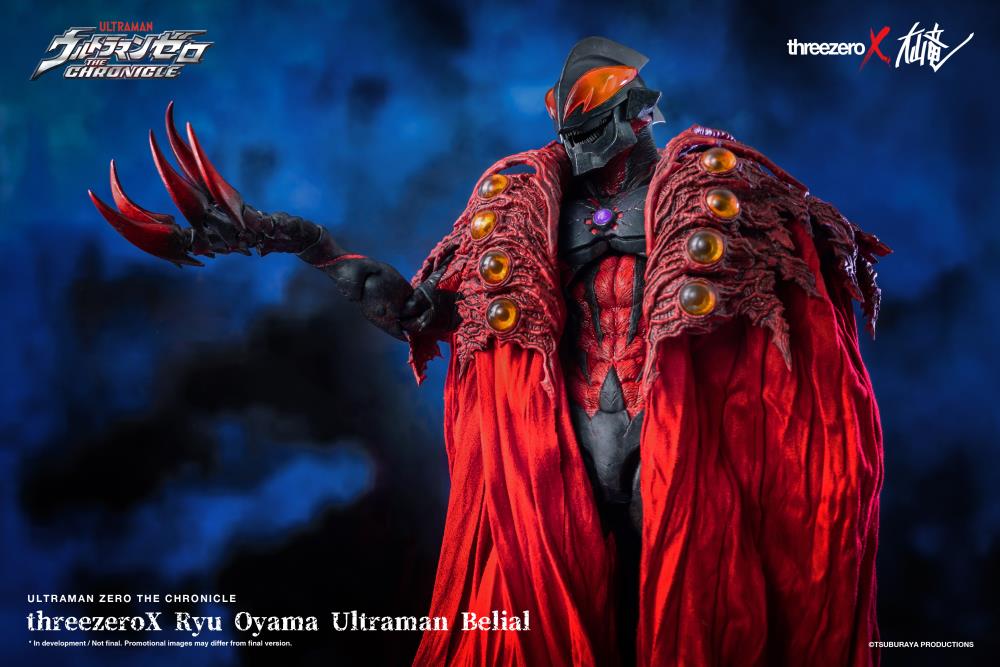 Ultraman Zero: The Chronicle Ryu Oyama Ultraman Belial 1/6 Scale Figure