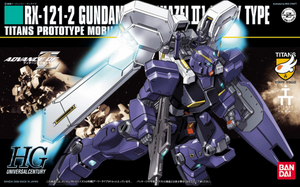 HGUC#069 RX-121-2 Gundam Hazel TR-1 [Hazel No.2]