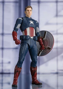 S.H. Figuarts - Avengers: Endgame: Captain America (Cap Vs. Cap)