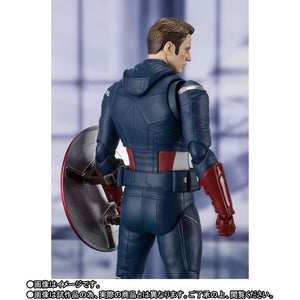 S.H. Figuarts - Avengers: Endgame: Captain America (Cap Vs. Cap)