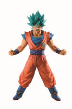 Dragon Ball Super Ichibansho - Goku (History of Rivals) Figure