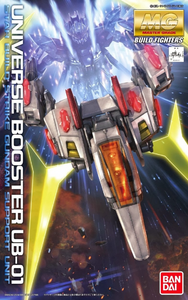 MG Universe Booster