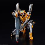 RG Evangelion 1/144 Scale Weapon Set