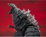 S.H. MonsterArts - Godzilla Singular Point: Godzilla Ultima