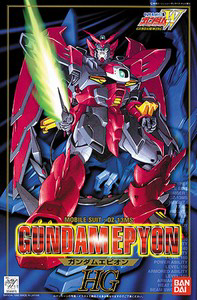 05 - 1/100 Gundam Epyon