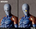 Metal Gear Solid: Cyborg Ninja 1/6 Scale Statue