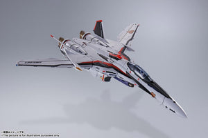DX Chogokin - Macross Frontier: VF-25F Super Messiah Valkyrie (Alto Saotome Custom) Revival Ver.