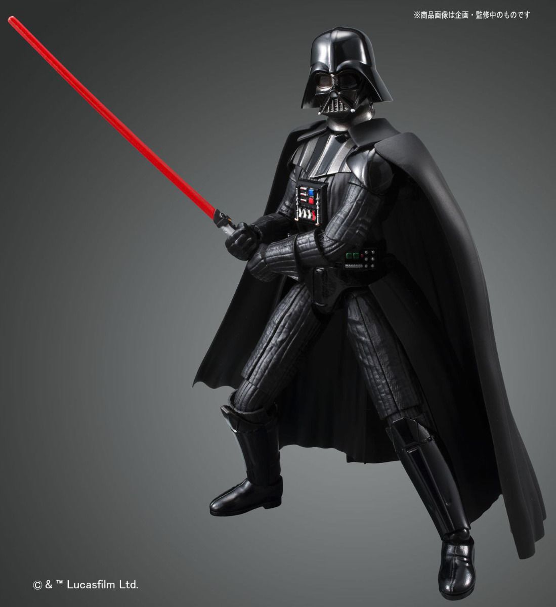 Darth Vader 1/12 Scale Model Kit