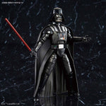 Darth Vader (Return of the Jedi) 1/12 Scale Model Kit