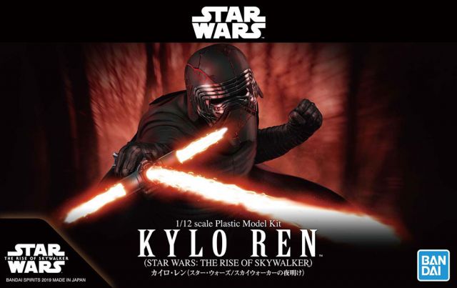 Kylo Ren (The Rise of Skywalker Ver.) 1/12 Scale Model Kit