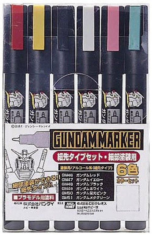 GMS110 Gundam Marker Set - F Edge
