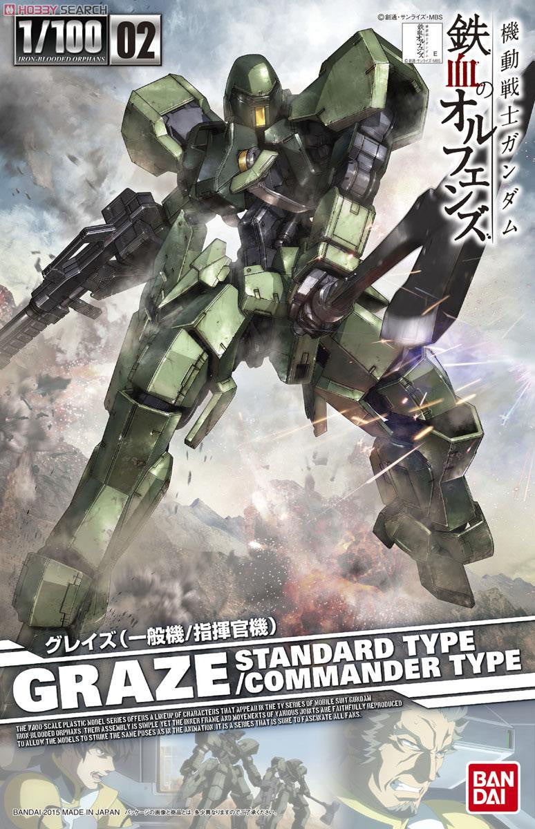 1/100 #02 Graze Standard Type/Commander Type
