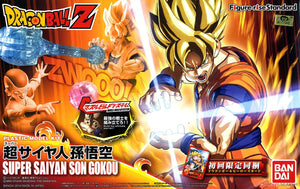 Figure-rise Standard - DBZ: Super Saiyan Son Goku