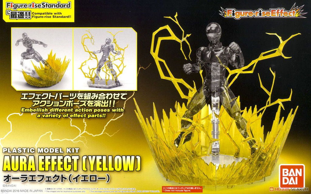 Figure-rise Effect - Aura Effect (Yellow)
