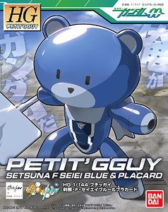 HGBF GBFT Petit'gguy Setsuna F Seiei Blue & Placard