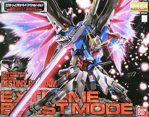 MG Destiny Gundam Extreme Burst Mode