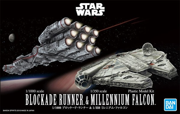 Blockade Runner 1/1000 & Millennium Falcon 1/350 Scale Model Kit