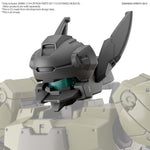 30 Minute Missions #16 Option Parts Set 7 Customizeable Head B