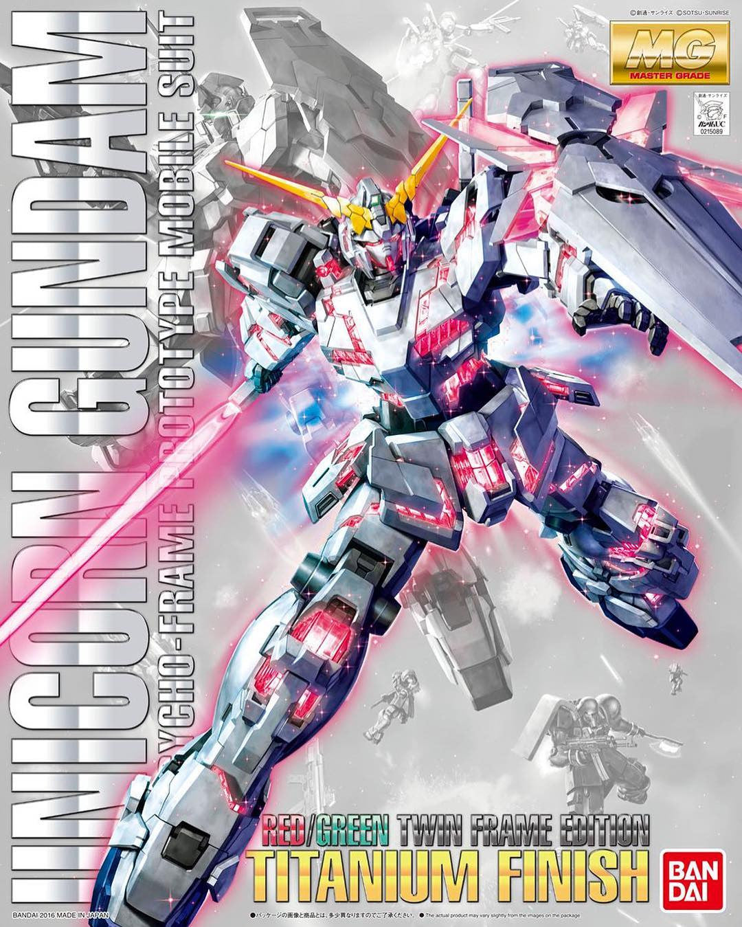 MG RX-0 Unicorn Gundam (Red/Green Frame Twin Frame Edition) Titanium Finish