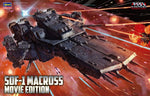 "Macross: DYRL" MC05 SDF-1 Movie Edition 1/4000 Model Kit