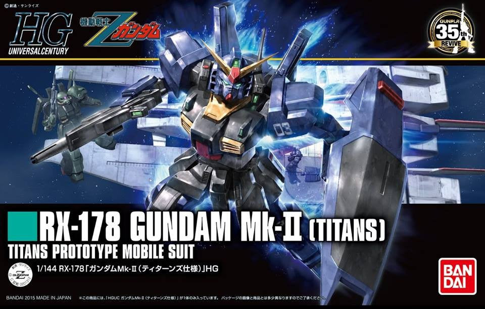 HGUC#194 RX-178 Gundam Mk-II (Titans)
