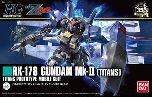 HGUC#194 RX-178 Gundam Mk-II (Titans)