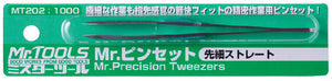 MT202 Mr Precision Tweezers
