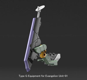 RG Evangelion Unit-00 with Positron Cannon Set