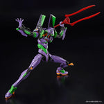 RG Evangelion 1/144 Scale Weapon Set