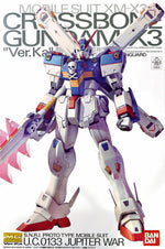 MG XM-X3 Crossbone Gundam X3 Ver. Ka P-Bandai Exclusive