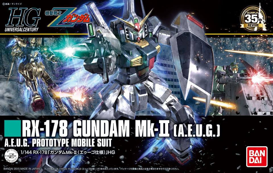 HGUC#193 RX-178 Gundam Mk-II (A.E.U.G.)