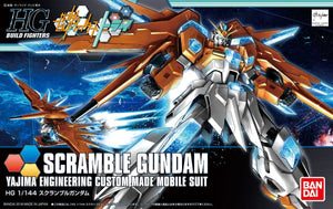 HGBF#047 Scramble Gundam