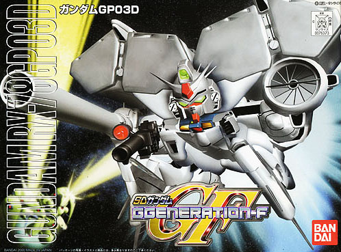 BB207 Gundam RX-78 GP03D