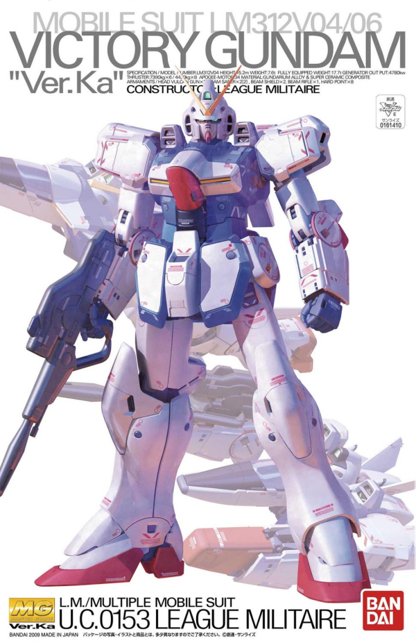 MG V Gundam Ver. Ka