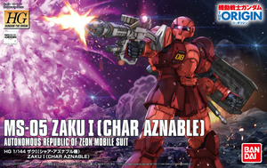 HG#015 MS-05 Zaku I (Char Aznable)