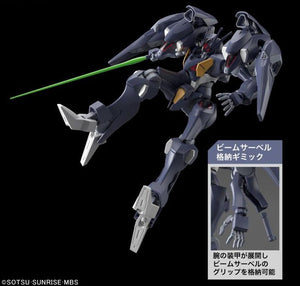 HGTWFM #07 Gundam Pharact