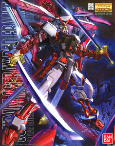 MG Gundam Astray Red Frame Revise