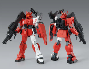HGUC Red Giant 03rd MS Team - P-Bandai